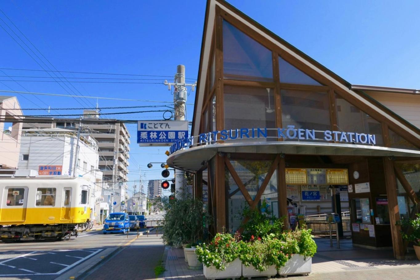 Aoi Sora Aoi Umi No Guest House - Vacation Stay 86804V Такамацу Экстерьер фото