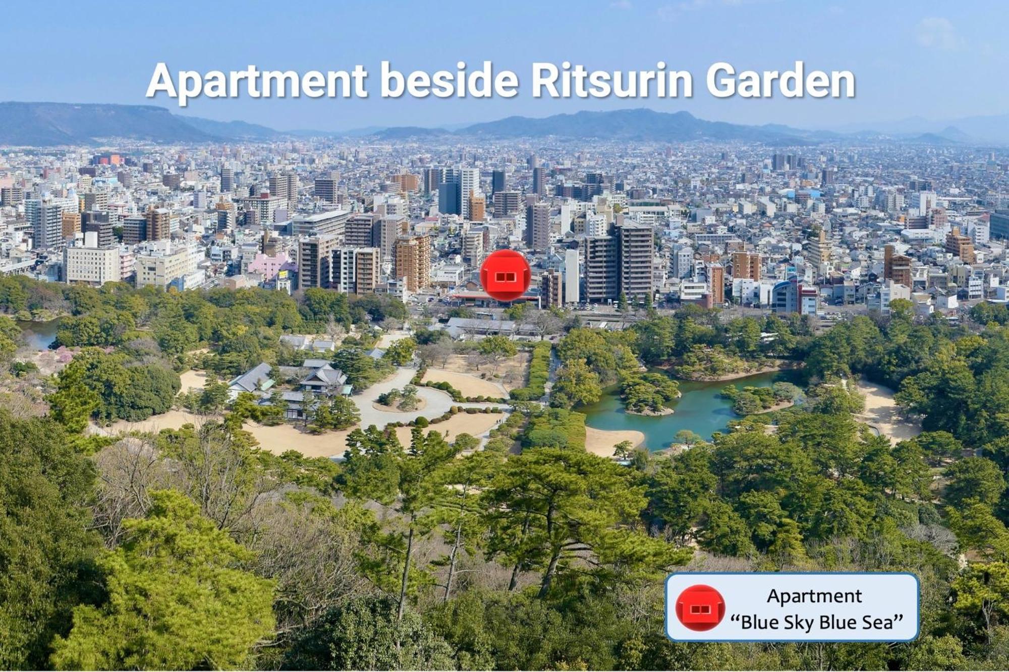 Aoi Sora Aoi Umi No Guest House - Vacation Stay 86804V Такамацу Экстерьер фото